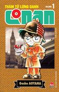 Vietnam (New Edition)