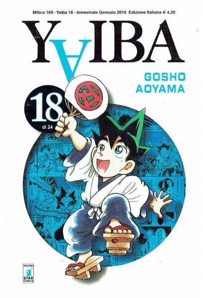 File:YaibaVolume 18i.jpg