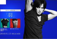 20 Anniversary 10-20 2.jpg