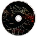 Thumbnail for version as of 05:40, 4 February 2012