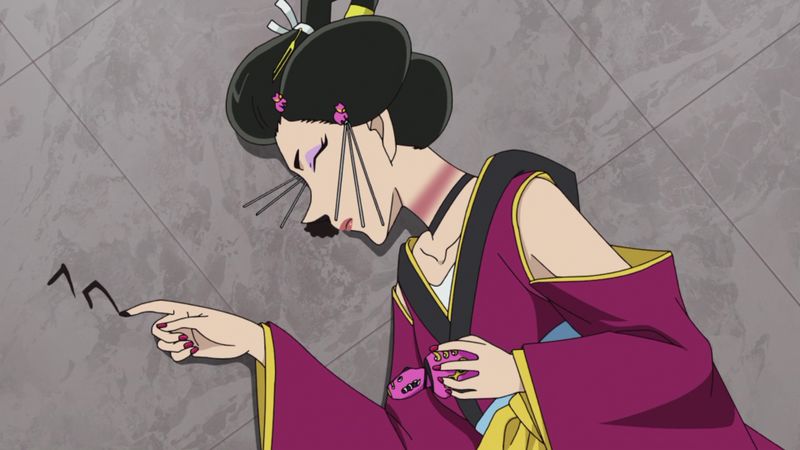 File:EP1102 Case.jpg