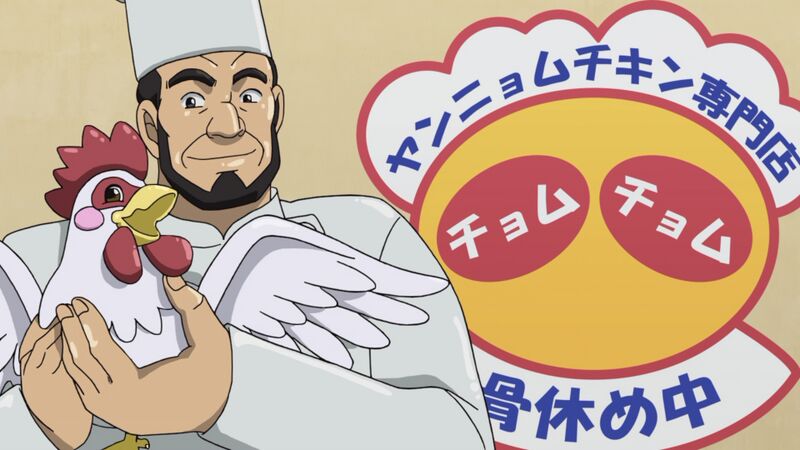File:EP1111-11.jpeg