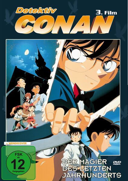 File:Movie03BluRayDE.jpg