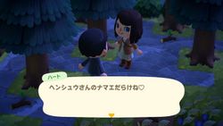 ACHint13-10-2025 3.jpg