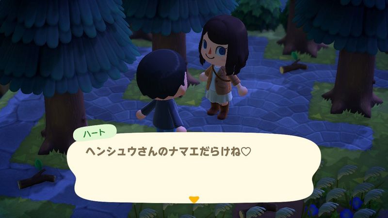 File:ACHint13-10-2025 3.jpg