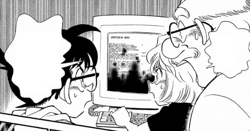 File:CH181 NightBaronVirus.png