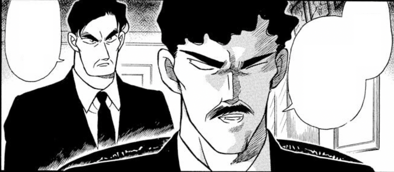 File:CH185 HeizoGinshiro.png