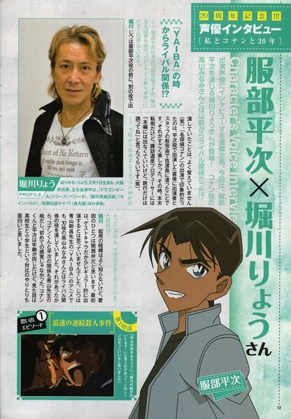 File:DVD collection 2016 interview25.jpg