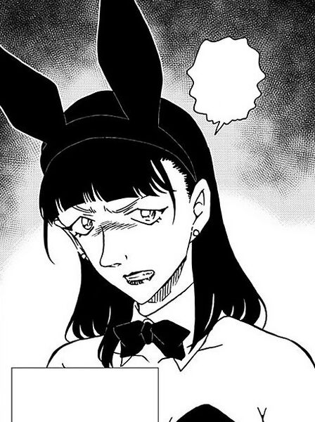 File:File 1009 Sana Murakami.jpg