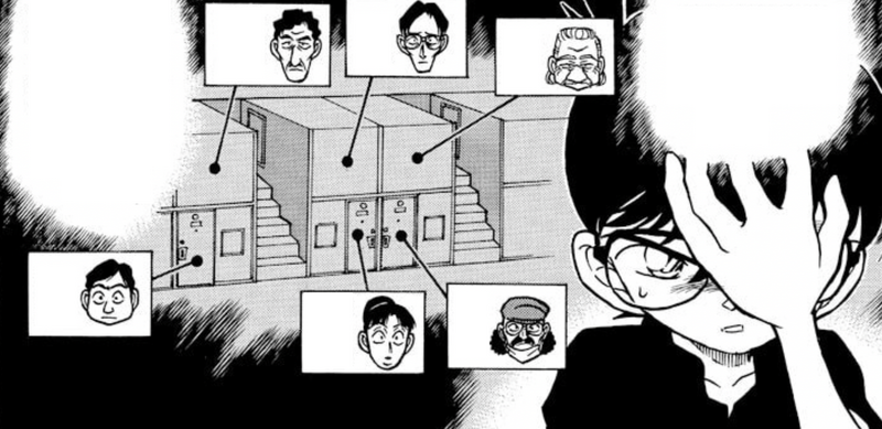 File:CH217 Rooms.png