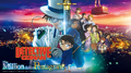 Thumbnail for version as of 18:02, 23 June 2026