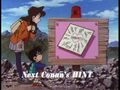 Thumbnail for version as of 23:32, 22 June 2018