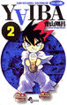 YaibaVol2RR.jpg