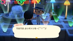 ACHint29-12-2025 4.JPG