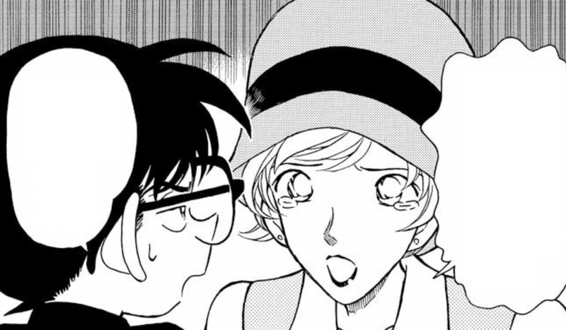 File:CH217 YukikoGuilty.png