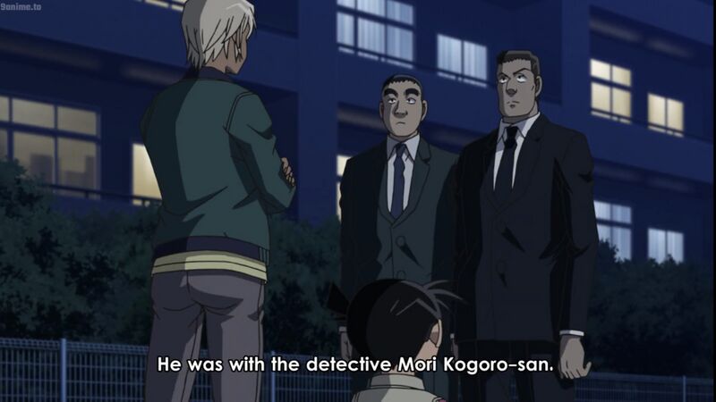 File:EP953-12.jpeg