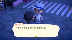 ACHint9-6-2025 2.jpg