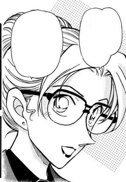 File:GrayEri.png