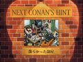Thumbnail for version as of 01:35, 23 June 2018