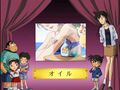 Thumbnail for version as of 01:35, 24 June 2018