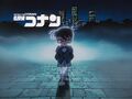 Thumbnail for version as of 04:56, 15 September 2021