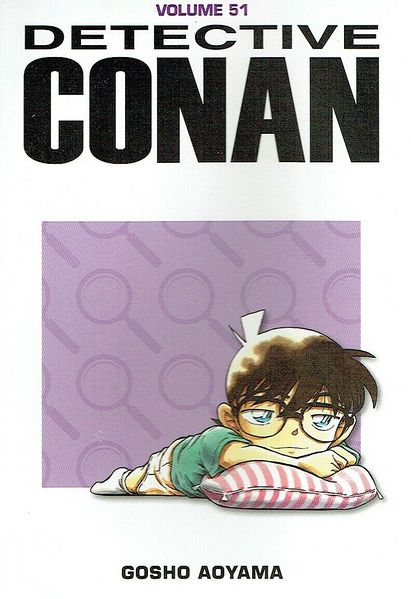 File:Volume51i g.jpg