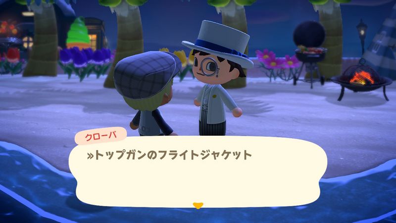 File:ACHint9-1-2023 4.jpg