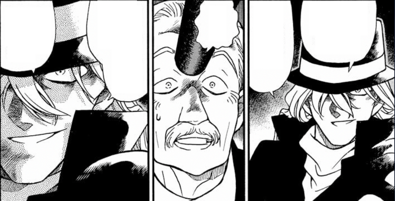 File:CH242 PiscoShot.png