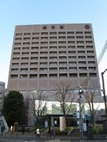 Juntendo University Hospital.jpg