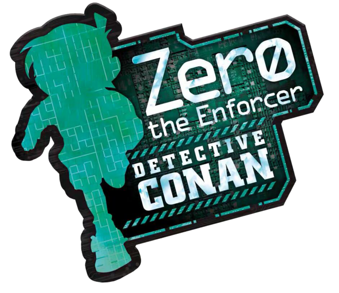 File:M22 MovieMark.png