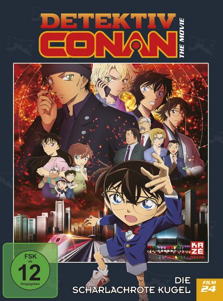 File:Movie24BluRayDE.jpg