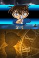 Thumbnail for version as of 01:06, 27 February 2012