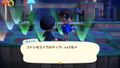 Thumbnail for version as of 12:00, 27 July 2026