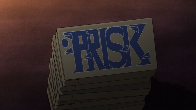 File:EP1004 1.jpeg
