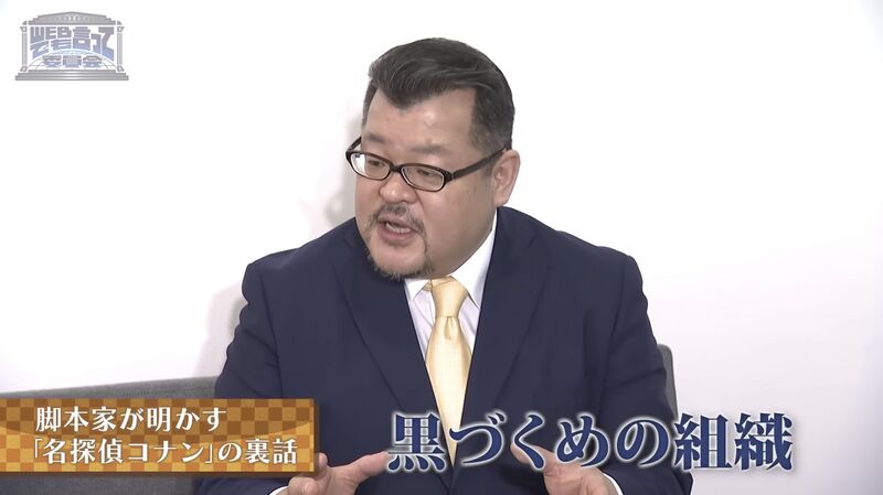 File:Takeharu Sakurai 2.jpg