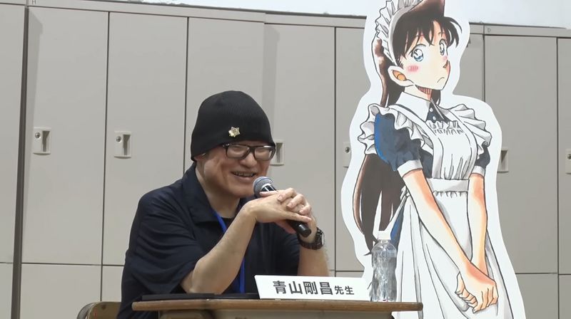 File:Aoyama Laugh 2.jpg
