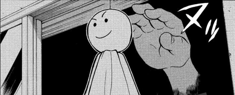 File:CH393 teru.png