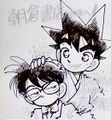 Gosho Autograph Conan Yaiba.jpg