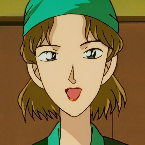 File:Isami Nagakura.jpg