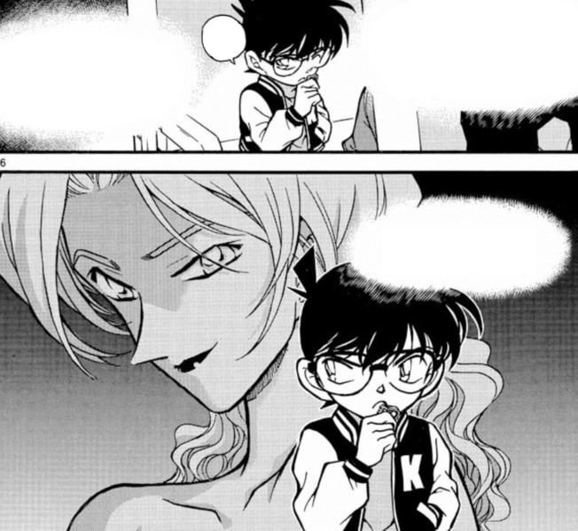 File:CH288 VermouthCoolGuy.png