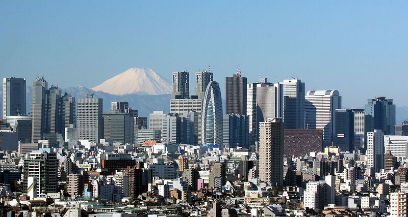 File:Shinjuku Skyscrapers.jpg