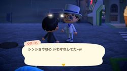 ACHints27-5-2025 4.jpg