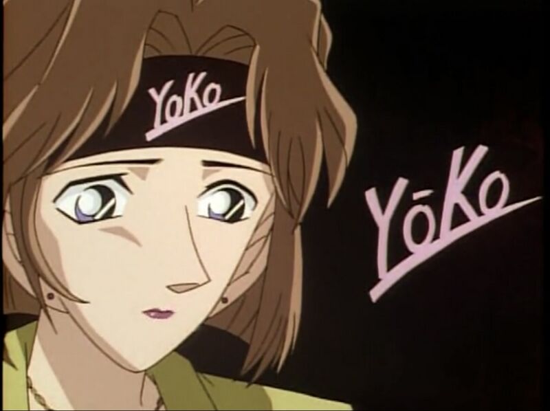File:EP122-1.jpeg