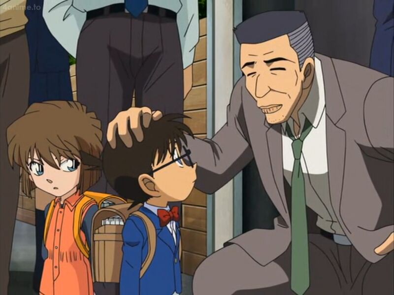 File:EP390 2.jpg