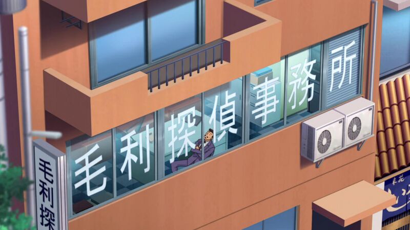 File:EP978 6.jpg