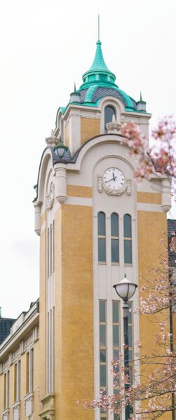 File:Kuriyama City Public Hall.jpg