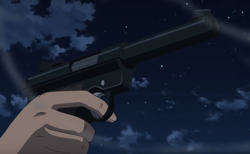File:EP833 Case.png