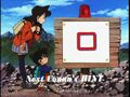 Thumbnail for version as of 01:26, 23 June 2018