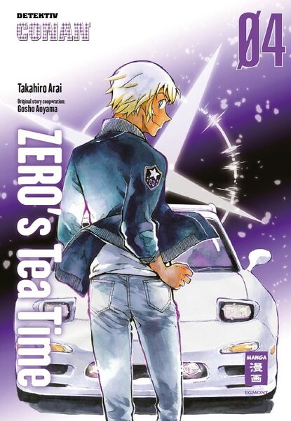 File:ZTT 4de.jpg