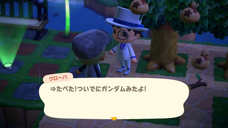 File:ACHint12-6-2023 2.jpg